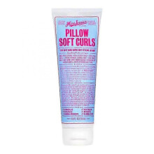 Soft Curl Lotion 250ml Hair Styling Moisturizing Curl Defining Cream for Women