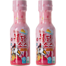 Carbonara Buldak Sauce 200g (Pack of 2) - Hot Chicken Flavour Noodles