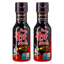 Samyang Buldak Sauce - Korean Hot Chicken Flavour Buldak Noodles