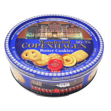 Danish Butter Cookies 340g (12 Ounce) with 32% Butter Content - in Wonderful Copenhagen Tin with Embossed Lid by Jacobsens of Denmark - Traditional B