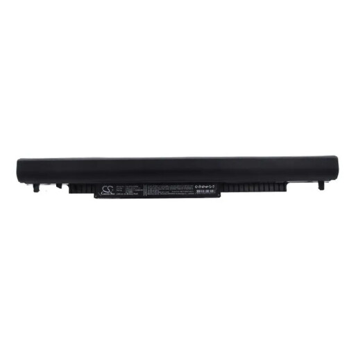 HP HP Batteri 2,8 Ah Sim San, 807611-131
