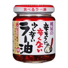 Momoya Taberu La Yu Spicy Chili Oil, 110 gram