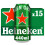Heineken Heineken Lager Beer Cans, 15x 440ml 1
