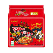 SAMYANG Spicy Hot (2x Spicy) Chicken Flavour Ramen Noodles, Pack of 5
