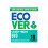 Ecover Ecover Bio Laundry Detergent Powder, Laundry Washing Detergent, Fresh Lavender a 1
