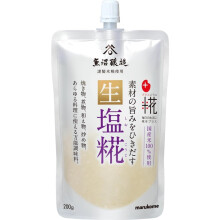 Marukome Nama Shio Koji Umami Ingredient, 200