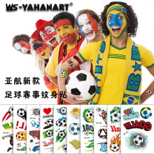 (WY-028, 7.5*11cm) 2026 World Cup Waterproof Tattoo Stickers Cartoon Soccer Sports Event Temporary Tattoos Multipack Kids Party Favors-5pcs