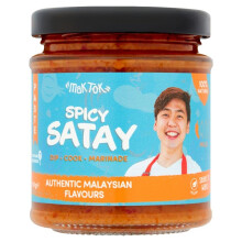 Mak Tok Authentic Gourmet Malaysian Satay Chilli