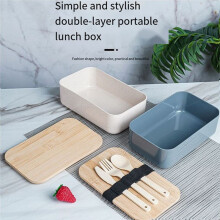 Portable Lunch Box Bamboo Wooden Lid Lunch Insulation Box Office Worker Japanese Sushi Lunch Box Creamy White