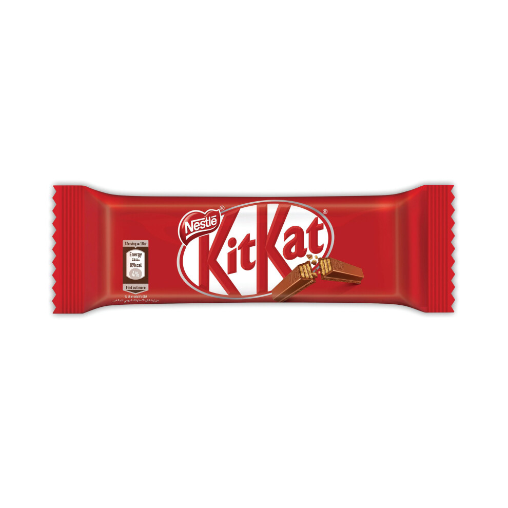 KitKat 2 Finger Milk Chocolate Biscuit Bar Multipack, 18 x 20.7g | Pack of 1 - Image 3