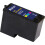 Brady CMY pigment based ink cartridge for J2000 Printer 1