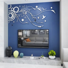 Wall Stickers Mirror Flower Rattan Acrylic 3D Wall Stickers Family Wall Decals Living Room Wall Decor Sticke