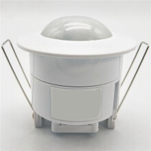 2X 110-240V AC Adjustable 360 Degree Ceiling PIR Infrared Body Motion Sensor Detector Lamp Light White