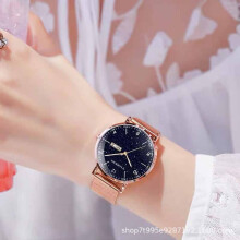 (069 rosenet starry sky face women's watch) Ultra Thin Ladies Quartz Watch Dual Calendar Waterproof Luminous Dial Casual Wristwatch