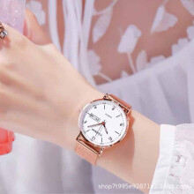 (069 rosenet white face women's watch) Ultra Thin Ladies Quartz Watch Dual Calendar Waterproof Luminous Dial Casual Wristwatch