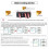 2PCS Double Battery Parallel Module for Ebike 40A Maximum Operating Current, 10-100V Voltage Range, XT60H Interface 5