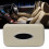 Beige Leather Car Tissue Holder Visor 4