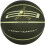 Nike Nike Air Jordan 23 Basketball 1