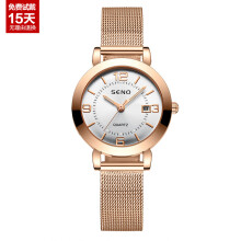 (Rose gold white single calendar) Bestseller Ladies Quartz Watch, Luminous Waterproof Dual Calendar Simple Alloy Wristwatch