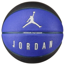 Nike Air Jordan Ultimate Colour Block Basketball