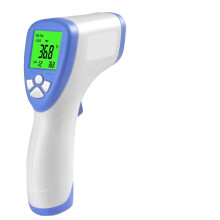 (White) Medical Ear Thermometer / Household Digital Non-contact Laser Body Thermometer LCD Baby Adult Fever Temperature