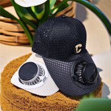 Breathable Baseball Caps with Solar Fan, Sun Protection Baseball Fan Hat for Men Women, Hat USB Rechargeable Black