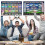 2026 World Cup Schedule Postera 2