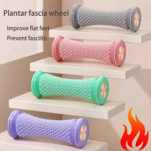 (Gray) Foot Massage Roller Fascia Massage Ball Foot Massager Tool Pressure Point Massage Rollers For Flat Feet Correction  Purple