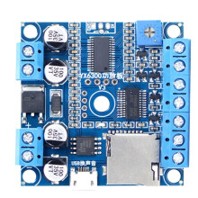 MP3 Amplifier Boards with Wiring Terminals, Mono Serial Port, 32M Flash Memory, Dedicated Boards for Voice Devices