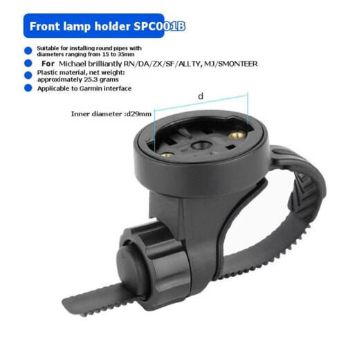 Deemount Headlight Bracket Computer Adapter Adjustable Direction Holder for  XOSS Blackbird Bryton Bike Lights Computers 1