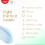 Colgate Colgate Total Advanced Deep Clean Toothpaste 75ml x 3 5