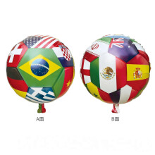 (24寸单球-2) 2026 10Pcs World Cup Cartoon Player Foil Balloon – Kids Soccer Party Decoration Gift