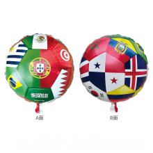 (A) 2026 10Pcs World Cup Cartoon Player Foil Balloon – Kids Soccer Party Decoration Gift
