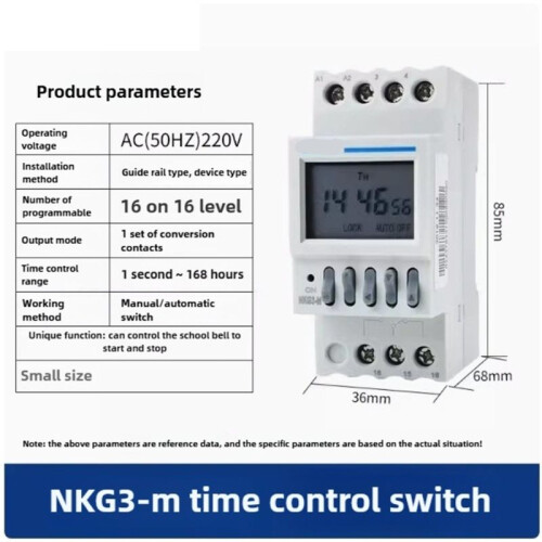 Latitude and Longitude for -Controlled Intelligent Street Light Controller, Timer Rail Type, Automatic Adjustment