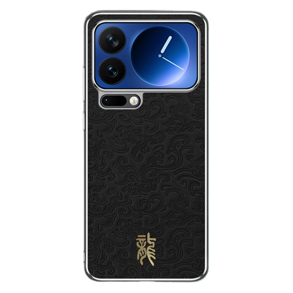(Black) For Xiaomi 17 Pro Case Loong Pattern Electroplated Pc + Tpu Shockproof Phone Cover Black 6914290213115