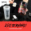 Warrior Warrior Whey Protein Powder + Creatine 500g, 20 Servings – High 6