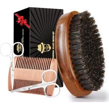 Boar Bristle Beard Brush for Men, Beards and Mustaches Grooming Set Including 100% Pure Boar Bristle Beard Brush, Beard Comb, 2 Pcs Mustache Scissors