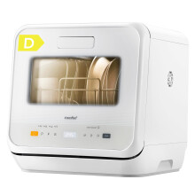 COMFEE‘ Table Top Dishwasher, Mini Countertop Dishwasher with 6+3 Programs, Steam Wash, Baby Care & Fruit Wash, No plumbing, Delay Start, 72H Storag