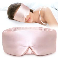 LitBear 100% Mulberry Silk Eye Mask for Sleeping, 22 Momme Silk Sleep Mask for Women and Men, Face-Hugging Padded Blackout Eye Cover for Side Sleeper