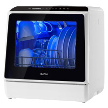 HAVA Table Top Dishwasher, Mini Countertop Dishwasher with 6 Programme