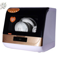 SKDE Mini Dishwasher Portable Table,Compact Countertop Dishwasher Portable,Fully Automatic 70 High Temperature Cleaning, Sterilization, Drying, wit