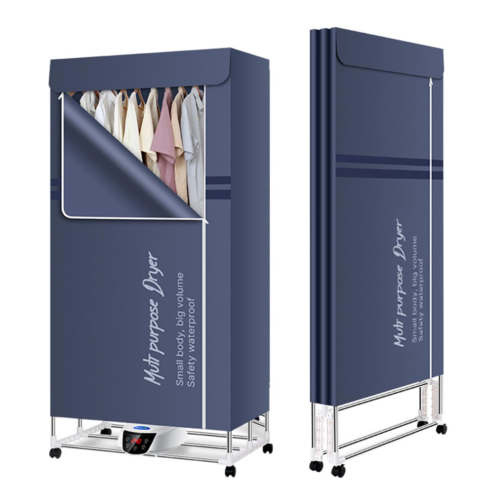 Conblom 1500W Electric Clothes Dryer - 2-Tier Stainless Steel Heated A