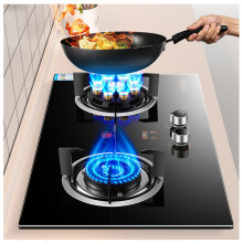 Gas Stove with 2 Burners, Tempered Glass Panel, 9-cavity Timed High Fl