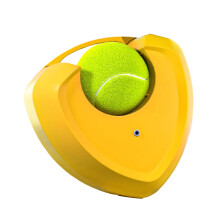 Professional Tennis Trainer Rebounds Ball with Rope Tennis Training Tool