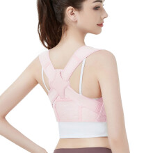Adjustable Back Brace Corrector Antihunchback Improve Postured Discreets Wear Pink A
