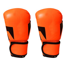 Kids Training Boxing Gloves Punching Bag Hand Protector Boxing Equipment Orange