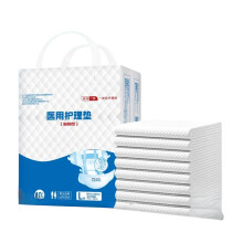 Medicals Breathable Incontinence Pad Reducing Rash Risk in Highly L size 10 pieces