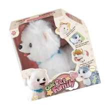 Education Stuffed Animal Robot Pet Toy Motion Activation Realistic Dog Cats Toy Satsuma
