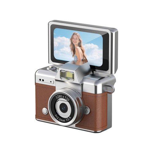 Rechargeable Keychain Camera 200mAh Battery USB Charging Continuous Firing Brown