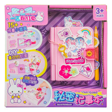 Children Creative Craft Secret Diary Notebook Toy Cartoon Theme Design Notebook